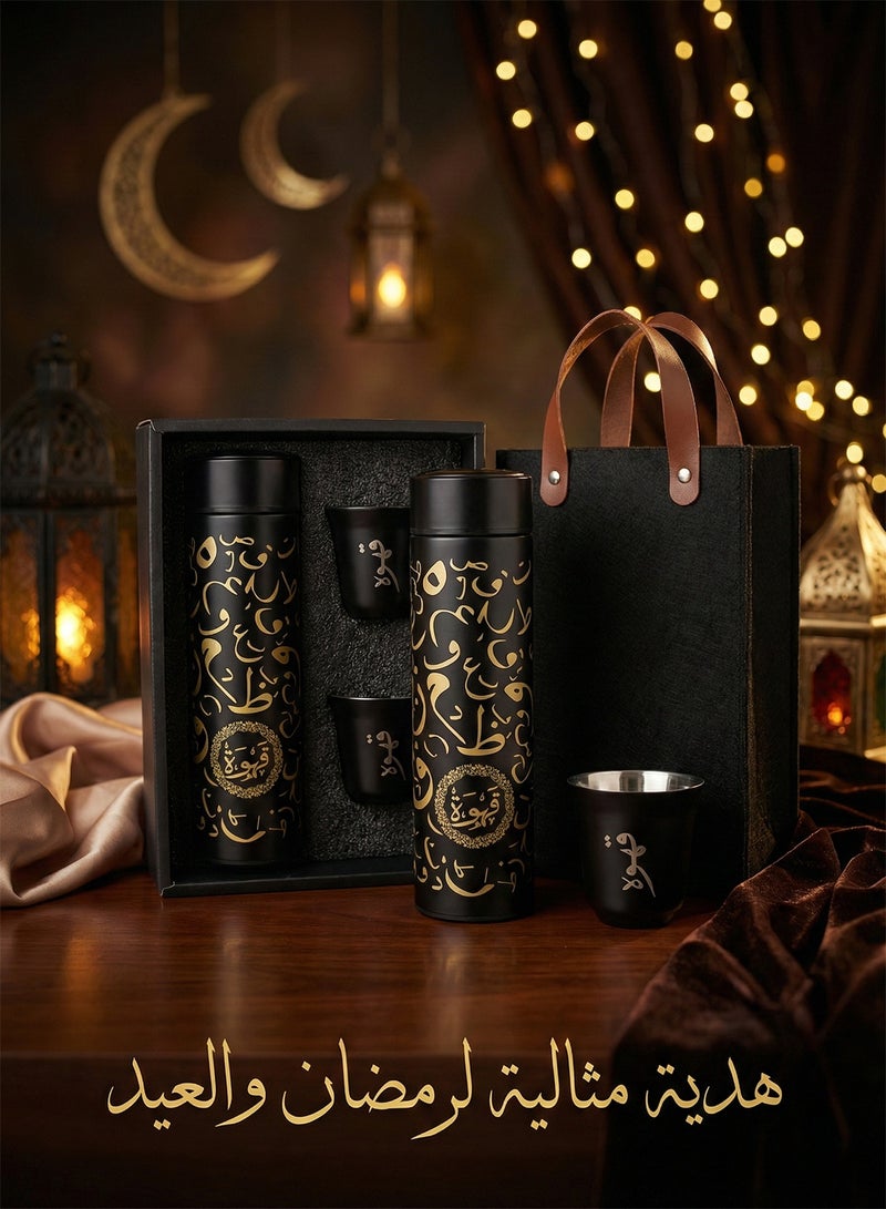 YOONISPRO Arabic Coffee Thermos Gift Set, 3-Piece Set with 500ml 304 Stainless Steel Double-Wall Insulated Thermos and 2 Coffee Cups, Elegant Arabic Calligraphy Design, Ideal Gift for Home and Office - Image 4